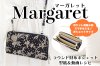 Margaret（マーガレット）お財布ポシェット型紙＆動画レシピ
