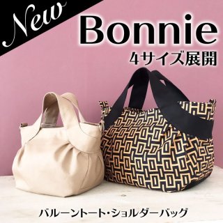 MJB Patterns 公式オンラインショップ】 バッグ型紙・ポーチ型紙・子供