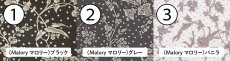 画像5: リバティ生地で作るL字型長財布キット・11柄展開（裁断済み資材セット）型紙動画レシピは付属されていません (5)