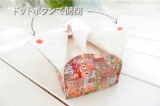 画像3: Tissue case（ティッシュケース）箱無しソフトティッシュケース型紙 (3)