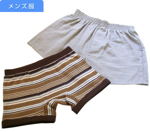 MJB Patterns]公式ウェブサイト。バッグ型紙・ポーチ型紙・子供服型紙・レディース型紙・帽子型紙ソーイングの世界が広がるオリジナルパターンを提案し  ています。